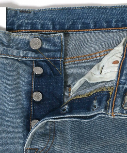 Levi's 501 スキニーデニム ブルー フリンジ裾 Levi's 501 スキニーデニム ブルー フリンジ裾 - メルカリ