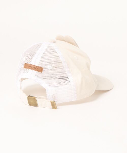 petit main（プティマイン）の「【miffy】ミッフィーキャップ（キャップ・キッズ・チャコール/ライトベージュ/アイボリー・50cm/54cm/52cm）」の4枚目の写真