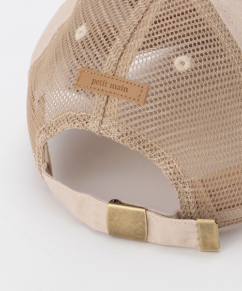 petit main（プティマイン）の「【miffy】ミッフィーキャップ（キャップ・キッズ・チャコール/ライトベージュ/アイボリー・50cm/54cm/52cm）」の9枚目の写真