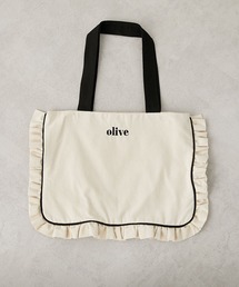 OLIVE des OLIVE | 【WEB限定カラー有】フリル横長トート(トートバッグ)