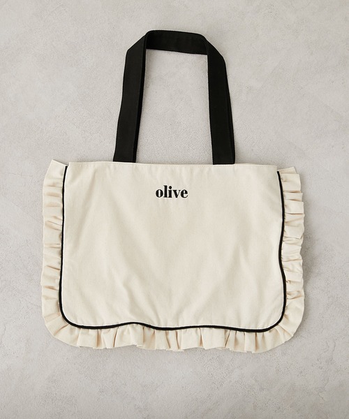 OLIVE des OLIVE(オリーブデオリーブ)の「【WEB限定カラー有】フリル横長トート(トートバッグ・レディース・ホワイト/オフホワイト/ブラック/ベージュ・FREE)」の1枚目の写真