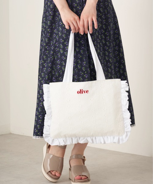 OLIVE des OLIVE(オリーブデオリーブ)の「【WEB限定カラー有】フリル横長トート(トートバッグ・レディース・ホワイト/オフホワイト/ブラック/ベージュ・FREE)」の5枚目の写真