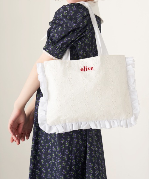 OLIVE des OLIVE(オリーブデオリーブ)の「【WEB限定カラー有】フリル横長トート(トートバッグ・レディース・ホワイト/オフホワイト/ブラック/ベージュ・FREE)」の6枚目の写真