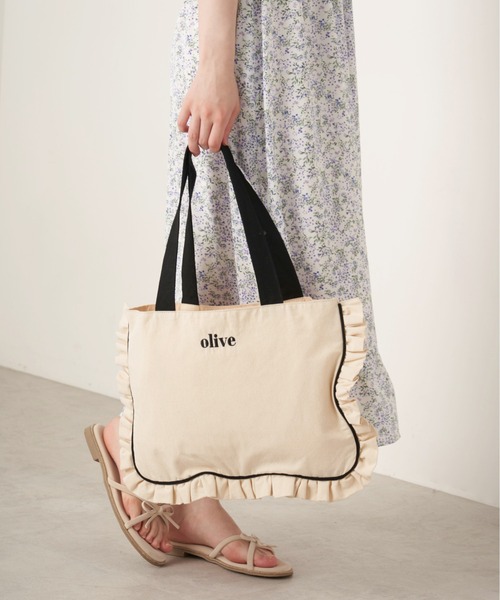OLIVE des OLIVE(オリーブデオリーブ)の「【WEB限定カラー有】フリル横長トート(トートバッグ・レディース・ホワイト/オフホワイト/ブラック/ベージュ・FREE)」の8枚目の写真