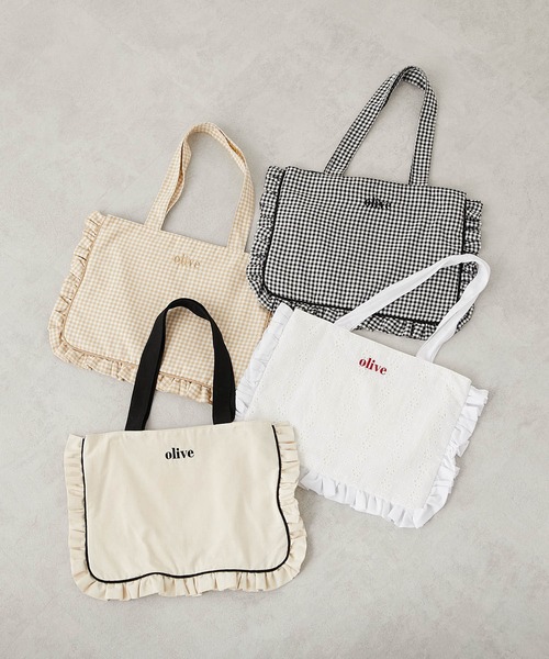 OLIVE des OLIVE(オリーブデオリーブ)の「【WEB限定カラー有】フリル横長トート(トートバッグ・レディース・ホワイト/オフホワイト/ブラック/ベージュ・FREE)」の14枚目の写真