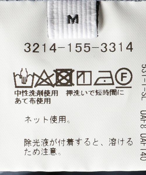 green label relaxing(グリーンレーベルリラクシング)の「<green label relaxing>トリアセ 1Pイージー9分丈 パンツ -ストレッチ-(その他パンツ・メンズ・ベージュ/ネイビー/ライラック・SMALL/MEDIUM/LARGE/X-LARGE)」の22枚目の写真