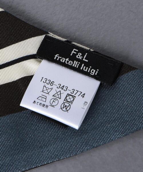 Fratelli Luigi(フラテッリルイージ)の「<Fratelli Luigi (フラテッリ ルイージ) > プリント ストライプ スカーフ(ストール/ショール・メンズ・ダークブラウン/コバルトブルー・FREE)」の5枚目の写真