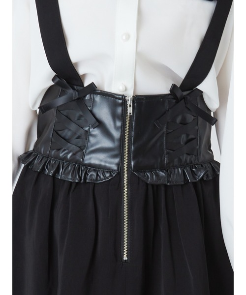 Ank Rouge(アンクルージュ)の「コルセットスピンドルスカート(スカート・レディース・ブラック/ピンク/A・M)」の11枚目の写真