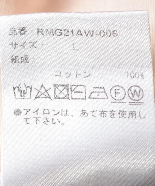 R.M GANG（アールエムギャングレベルモダニストギャング）の「＜R.M GANG＞ HAND/DYE F/B LSL T/Tシャツ（Tシャツ/カットソー・メンズ・ライトピンク・L）」の7枚目の写真