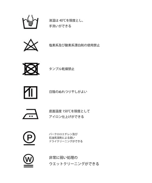 &g'aime（アンジェム）の「【＆g'aime】花柄ロングワンピース（ワンピース・レディース・ホワイト/ブラック・FREE）」の14枚目の写真