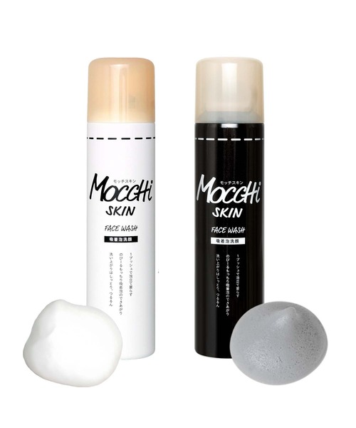 Hair & Skin Lotion 詰め替え 2点セット♡♡ (全身化粧水) MoccHi SKIN（モッチスキン）の「ZOZO限定 モッチスキン吸着泡