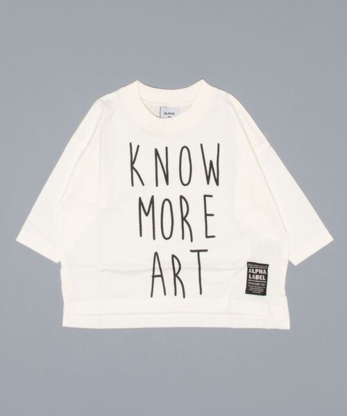 ALPHA LABEL(アルファーレーベル)の「KNOW MORE ART LOGO T-SHIRT(Tシャツ/カットソー・キッズ・ベージュ/グリーン/オフホワイト/チャコールグレー・90/140/150/100/110/120/130)」の2枚目の写真