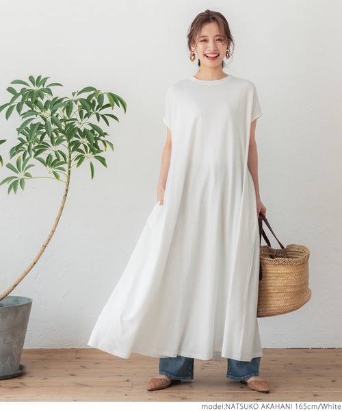 カットマキシワンピース