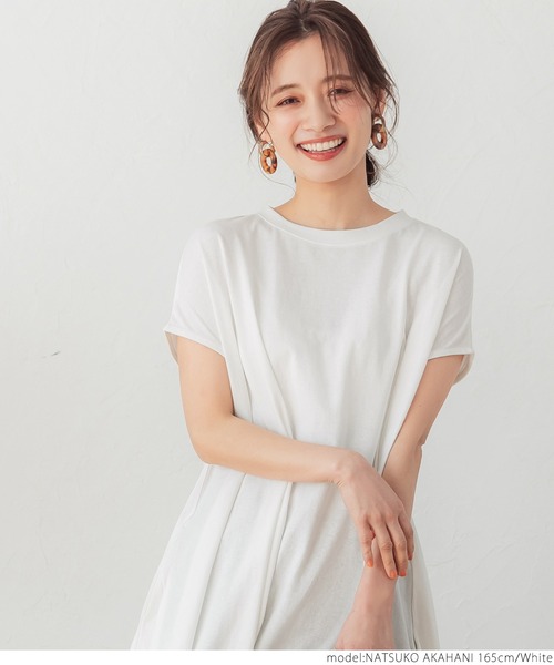 カットマキシワンピース