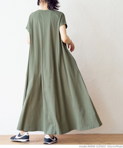 カットマキシワンピース