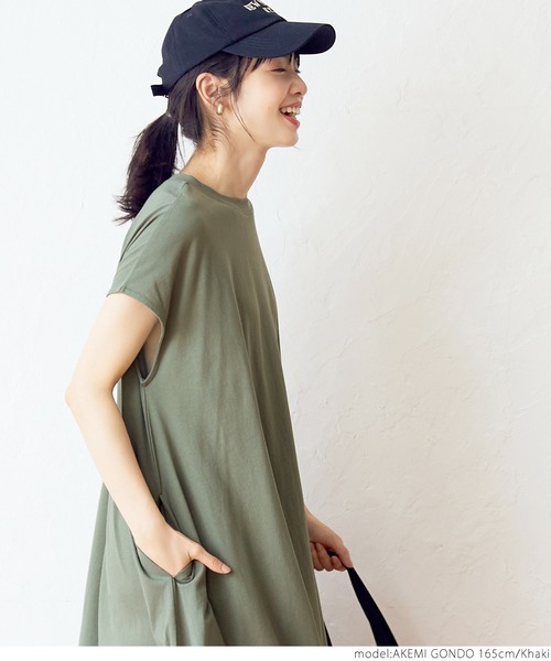 カットマキシワンピース