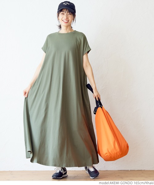 カットマキシワンピース