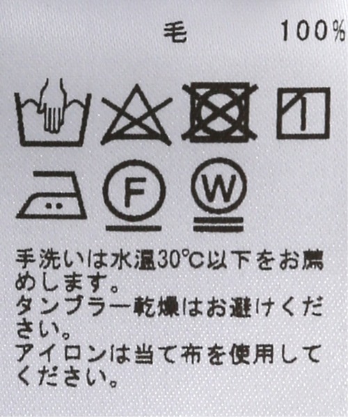 JOURNAL STANDARD(ジャーナルスタンダード)の「YOO-HOO store MERINO JERSEY Tシャツ(Tシャツ/カットソー・メンズ・チャコールグレー/サックスブルー/イエロー/オレンジ/ブラック系その他・SMALL/MEDIUM/LARGE/X-LARGE)」の17枚目の写真