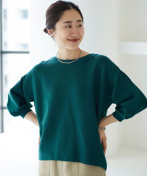 le.coeur blanc（ルクールブラン）の「ガーター編みストレッチコクーンニット（ニット/セーター・レディース・グリーン/アイボリー/ダークグレー・38）」の18枚目の写真