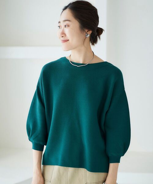 le.coeur blanc（ルクールブラン）の「ガーター編みストレッチコクーンニット（ニット/セーター・レディース・グリーン/アイボリー/ダークグレー・38）」の19枚目の写真