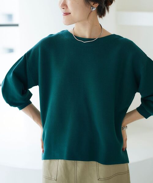 le.coeur blanc（ルクールブラン）の「ガーター編みストレッチコクーンニット（ニット/セーター・レディース・グリーン/アイボリー/ダークグレー・38）」の21枚目の写真