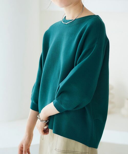 le.coeur blanc（ルクールブラン）の「ガーター編みストレッチコクーンニット（ニット/セーター・レディース・グリーン/アイボリー/ダークグレー・38）」の22枚目の写真