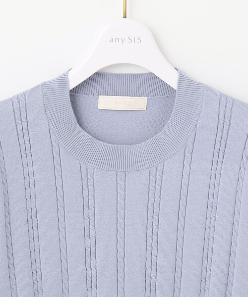 ANY SIS(エニィスィス)の「【洗える】ミニケーブルカラー ニット(ニット/セーター・レディース・アイボリー系/ブラック系/ローズ系/オレンジ系/グリーン系/スカイブルー系・2)」の15枚目の写真