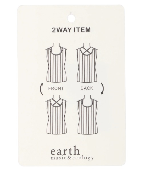 earth music&ecology（アースミュージックアンドエコロジー）の「レイヤリングニットタンクトップ（インナーウェア/肌着・レディース・ラベンダー/アイボリー/グリーン/ブラック・M/S）」の19枚目の写真
