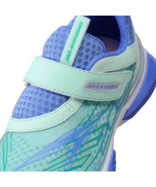 瞬足(シュンソク)の「瞬足/SYUNSOKU/キッズスニーカー/JJ-055(スニーカー・キッズ・ダークグリーン/ブルー/シルバー/サックスブルー/ホワイト系その他・23.0cm/23.5cm/19.0cm/17.5cm/19.5cm/21.0cm/24.5cm/16.5cm/16.0cm/17.0cm/18.0cm/24.0cm/22.0cm/20.5cm/22.5cm/18.5cm/21.5cm/25.0cm/20.0cm)」の22枚目の写真