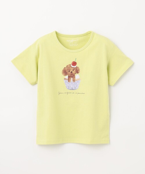 ANY(エニィ)の「水彩風 アニマルプリント Tシャツ(Tシャツ/カットソー・キッズ・ライトオレンジ系/ピンク系/サックスブルー系/黄緑系・110/120/130/100/90)」の16枚目の写真