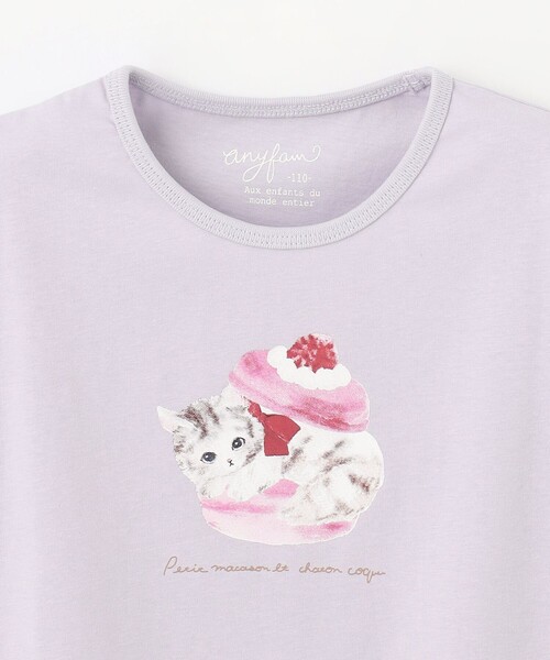 ANY(エニィ)の「水彩風 アニマルプリント Tシャツ(Tシャツ/カットソー・キッズ・ライトオレンジ系/ピンク系/サックスブルー系/黄緑系・110/120/130/100/90)」の18枚目の写真