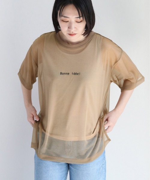 cepo（セポ）の「【セットアイテム】シンプルロゴ シアーＴｅｅ（Tシャツ/カットソー・レディース・オフホワイト/ブラック/ベージュ・M）」の15枚目の写真