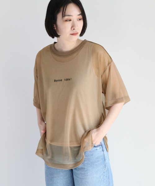 cepo（セポ）の「【セットアイテム】シンプルロゴ シアーＴｅｅ（Tシャツ/カットソー・レディース・オフホワイト/ブラック/ベージュ・M）」の16枚目の写真