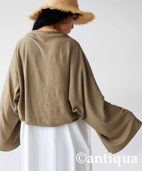 antiqua(アンティカ)の「UVカットストール(ストール/ショール・レディース・グリーン/ベージュ/ブルー/ブラック・FREE)」の3枚目の写真