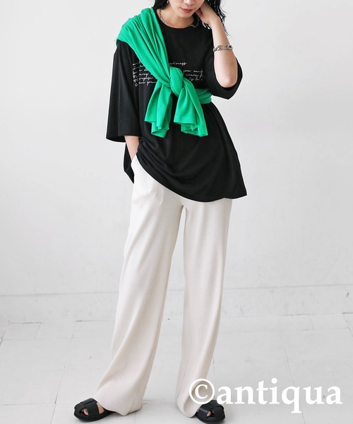 antiqua(アンティカ)の「UVカットストール(ストール/ショール・レディース・グリーン/ベージュ/ブルー/ブラック・FREE)」の22枚目の写真