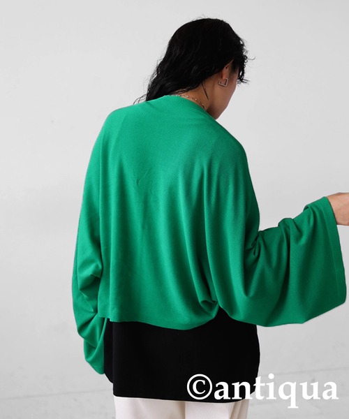 antiqua(アンティカ)の「UVカットストール(ストール/ショール・レディース・グリーン/ベージュ/ブルー/ブラック・FREE)」の21枚目の写真