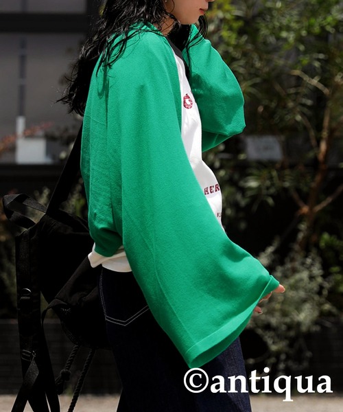 antiqua(アンティカ)の「UVカットストール(ストール/ショール・レディース・グリーン/ベージュ/ブルー/ブラック・FREE)」の18枚目の写真