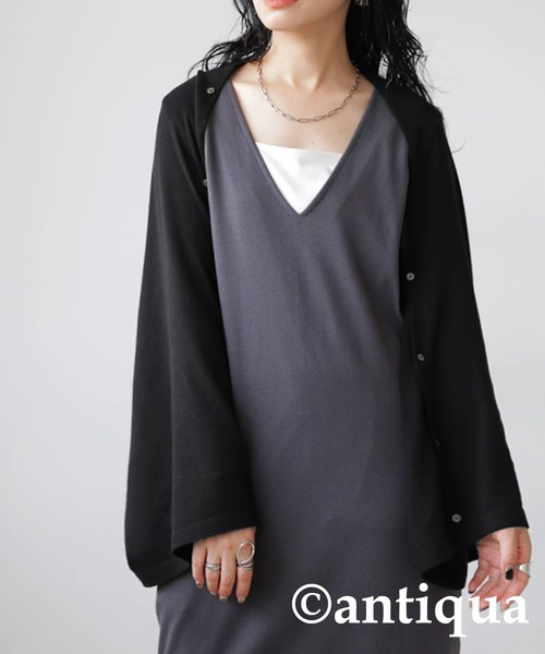 antiqua(アンティカ)の「UVカットストール(ストール/ショール・レディース・グリーン/ベージュ/ブルー/ブラック・FREE)」の7枚目の写真