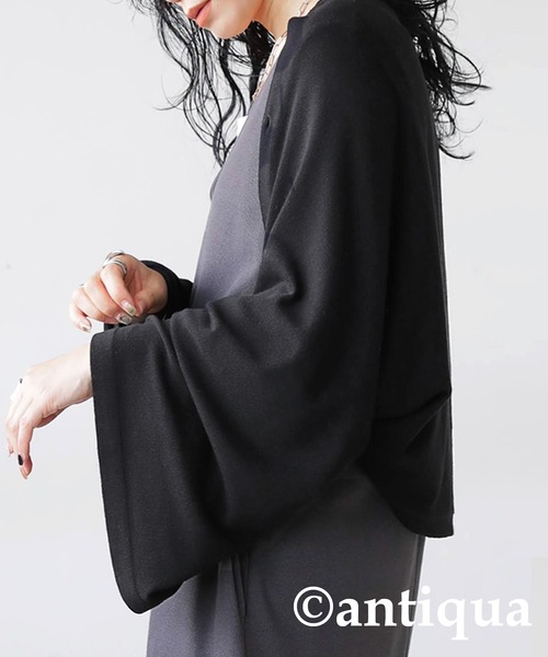 antiqua(アンティカ)の「UVカットストール(ストール/ショール・レディース・グリーン/ベージュ/ブルー/ブラック・FREE)」の9枚目の写真