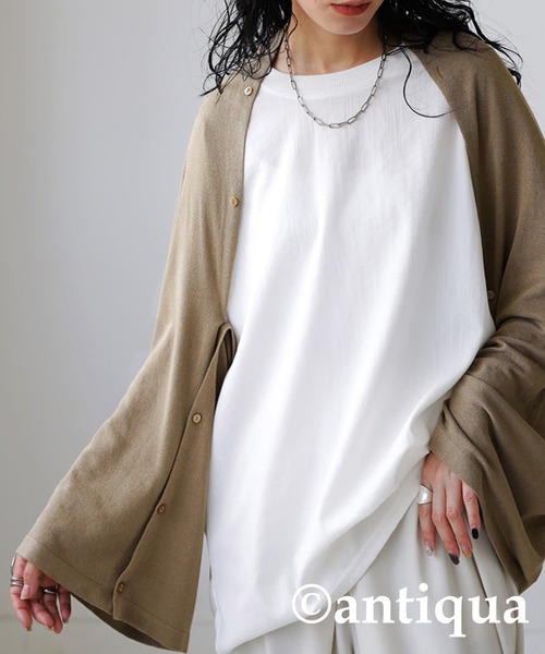 antiqua(アンティカ)の「UVカットストール(ストール/ショール・レディース・グリーン/ベージュ/ブルー/ブラック・FREE)」の13枚目の写真