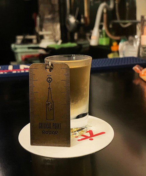 ROTAR（ローター）の「Drunk ruler Keychain キーホルダー（キーホルダー・メンズ・アンティークゴールド・FREE）」の3枚目の写真