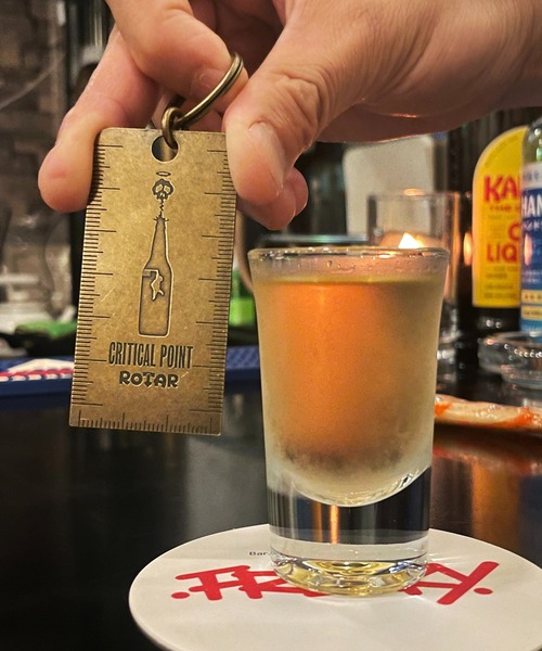 ROTAR（ローター）の「Drunk ruler Keychain キーホルダー（キーホルダー・メンズ・アンティークゴールド・FREE）」の2枚目の写真