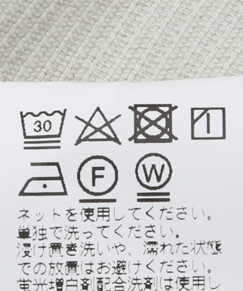 SAVE KHAKI UNITED(セーブカーキユナイテッド)の「SAVE KHAKI UNITED / CORD EASY CHINO(チノパンツ・メンズ・ライトグレー/ブラック/チョコ・LARGE/MEDIUM/X-LARGE)」の17枚目の写真