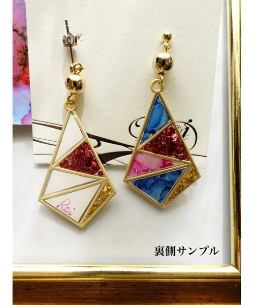 零-Rei-】瞬きシリーズ ステンドグラスダイヤピアス(MA)（ピアス（両耳