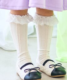 フリルハイソックス