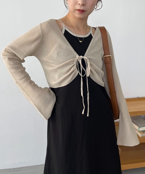 CAPRICIEUX LE