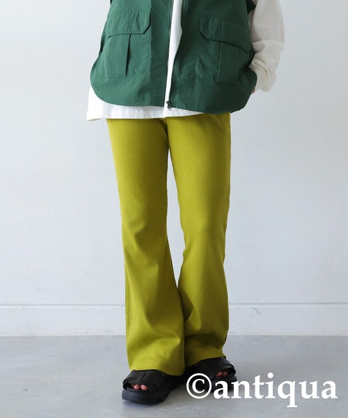 antiqua（アンティカ）の「リブフレアパンツ（その他パンツ・キッズ・グリーン系その他/オレンジ/レッド/アイボリー/ブラック/ブルーグリーン・140/150/160）」の4枚目の写真