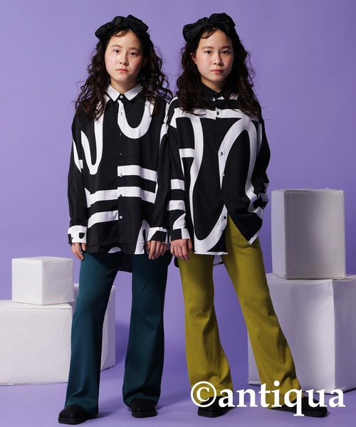 antiqua（アンティカ）の「リブフレアパンツ（その他パンツ・キッズ・グリーン系その他/オレンジ/レッド/アイボリー/ブラック/ブルーグリーン・140/150/160）」の5枚目の写真