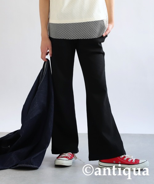 antiqua（アンティカ）の「リブフレアパンツ（その他パンツ・キッズ・グリーン系その他/オレンジ/レッド/アイボリー/ブラック/ブルーグリーン・140/150/160）」の3枚目の写真