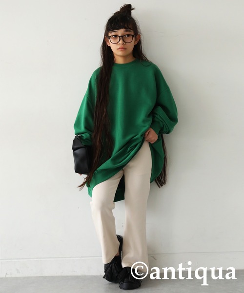 antiqua（アンティカ）の「リブフレアパンツ（その他パンツ・キッズ・グリーン系その他/オレンジ/レッド/アイボリー/ブラック/ブルーグリーン・140/150/160）」の7枚目の写真